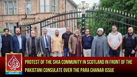Protest of the Shia community in Scotland in front of the Pakistani consulate | AljazairNews