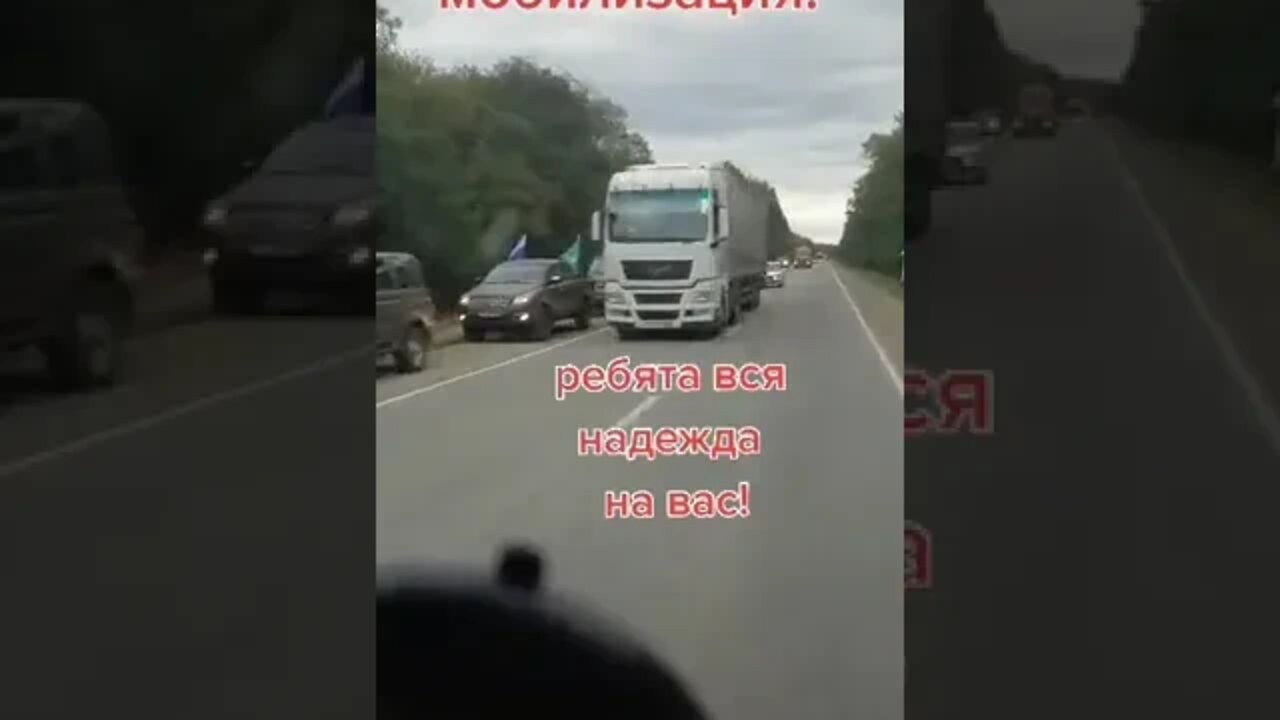 Chechen units are going to the SMO zone in Ukraine