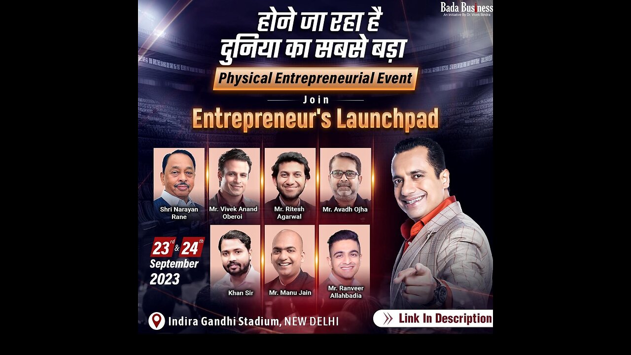 🚀India का सबसे बड़ा Entrepreneurship Event🤔🤔||By Dr.vivek Bindra ||