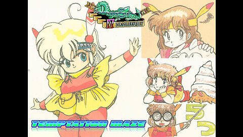 Legacy of the Wizard - Lyll Worzen Official Japanese Artworks (temptation maze)