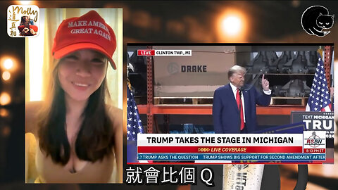 Molly 找碴 Q&A - 好奇害死貓 25