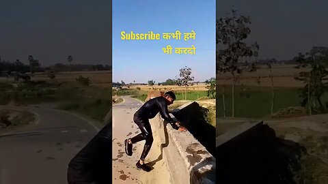 subscribe कभी हमे भी कर दो #yt short #foryoupage