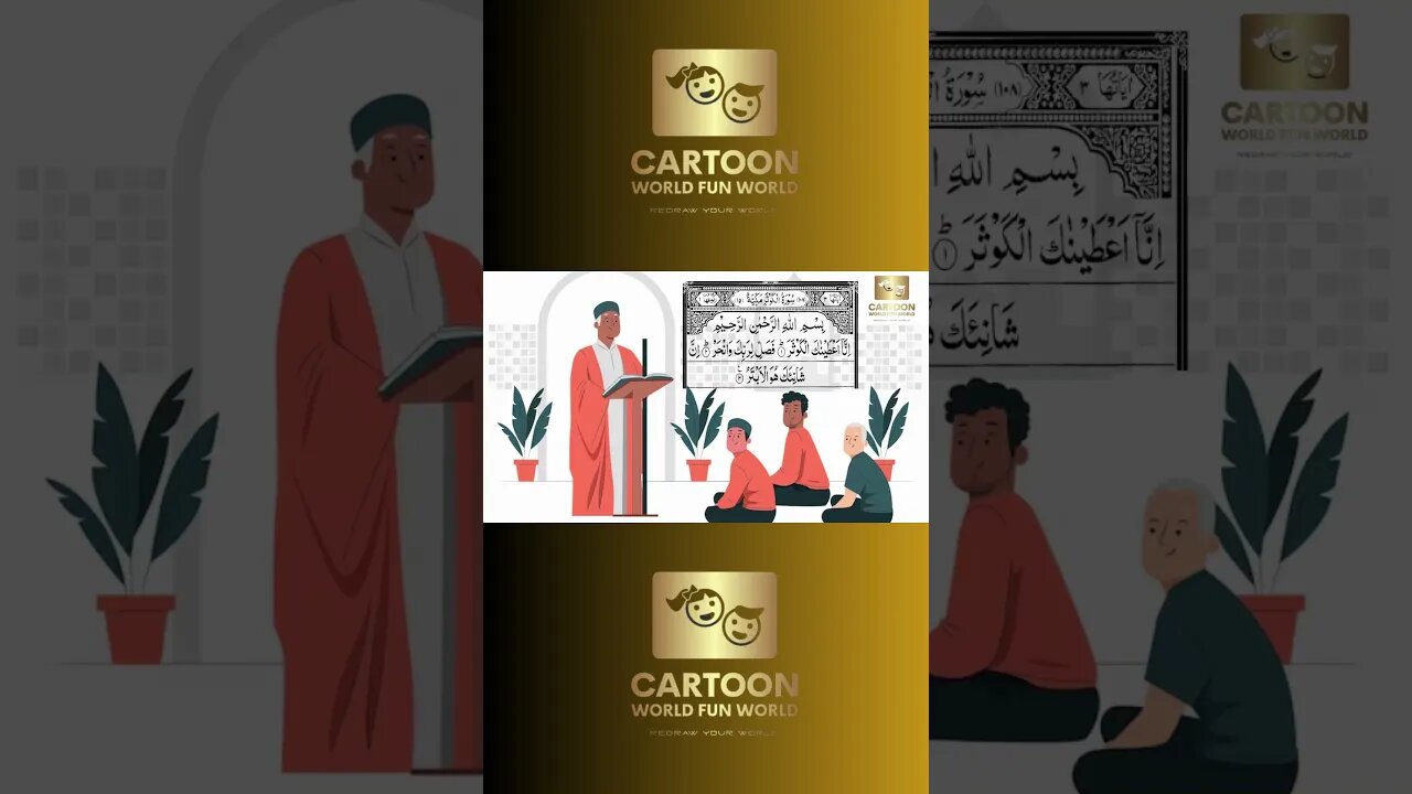 Learn Surah Al Kausar- Quran for Kids #shortsvideo #viral #ramadan #islamic #surah #trendingshorts