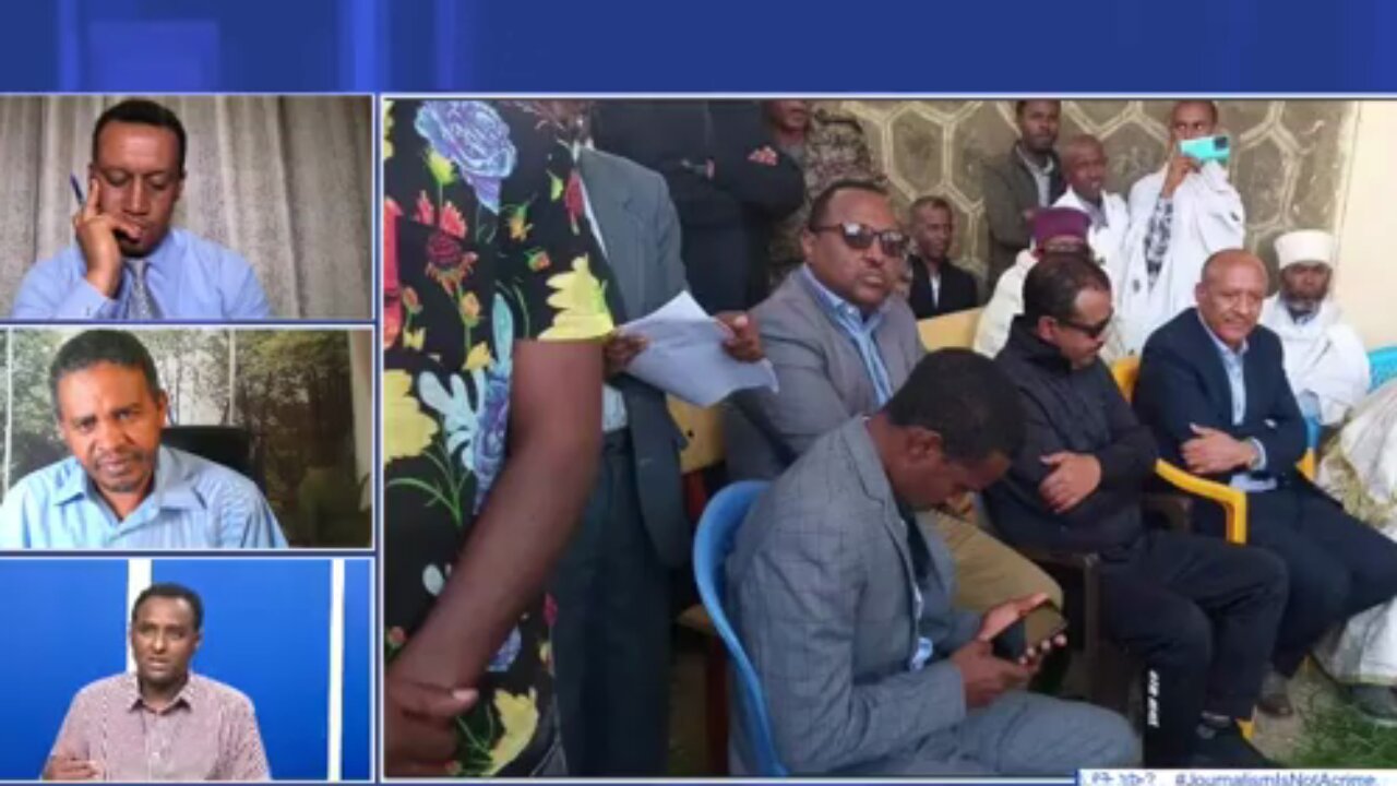 የጄነራል አበባው ደም አፋሳሽ ኦፕሬሽን - ሀብታሙ አያሌው