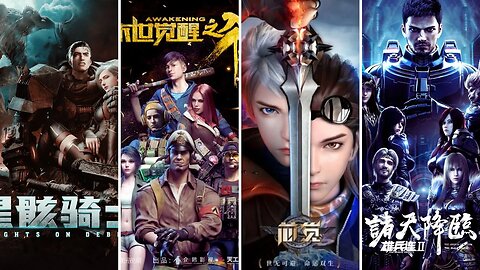 Animes chineses donghua de sci-fi que você precisa conhecer!