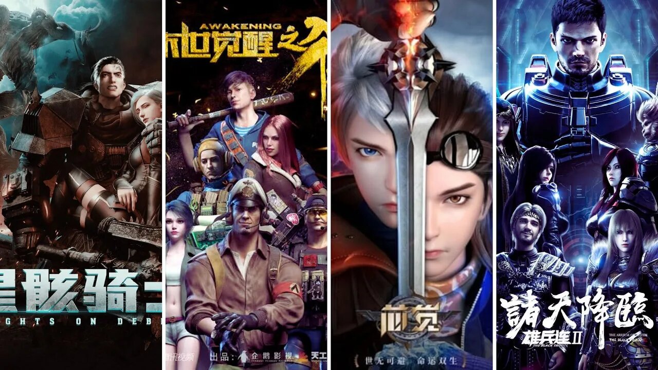 Animes chineses donghua de sci-fi que você precisa conhecer!