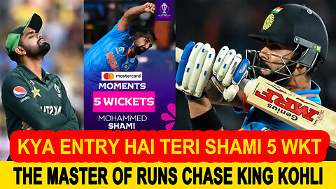 India's Thrilling Triumph | Cricket Match Review & Tomorrow's Showdown: Pakistan vs. Afghanistan