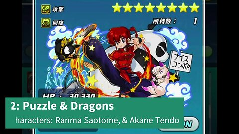 Top 5 Franchises That Ranma 1/2 Appeared In