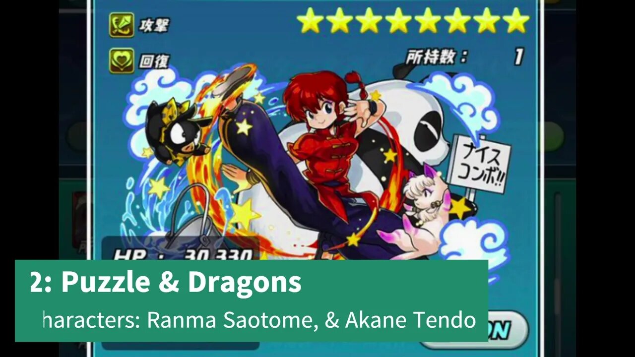 Top 5 Franchises That Ranma 1/2 Appeared In
