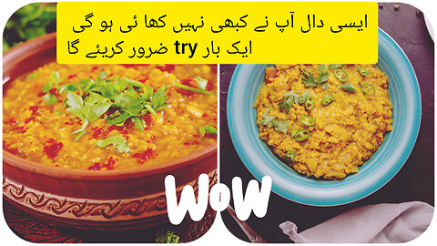 Chaney ki daal tarka dhaba style.village life