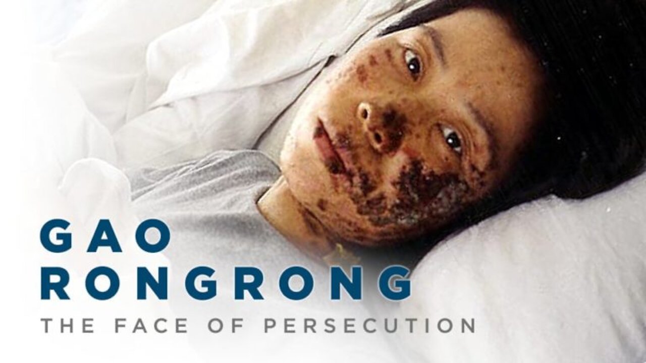 Ms. Gao Rongrong: The Face of Persecution