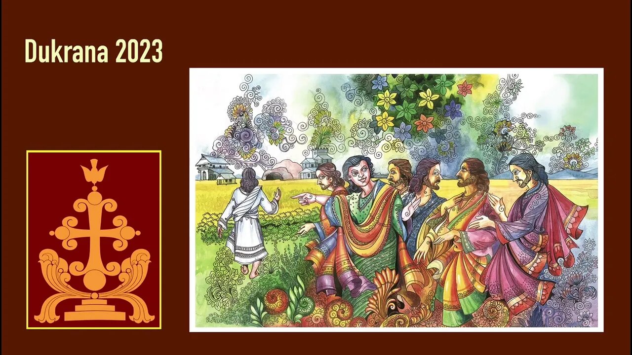 നമുക്കും അവനോട് കൂടെ പോയി മരിക്കാം. Dukhrana 2023