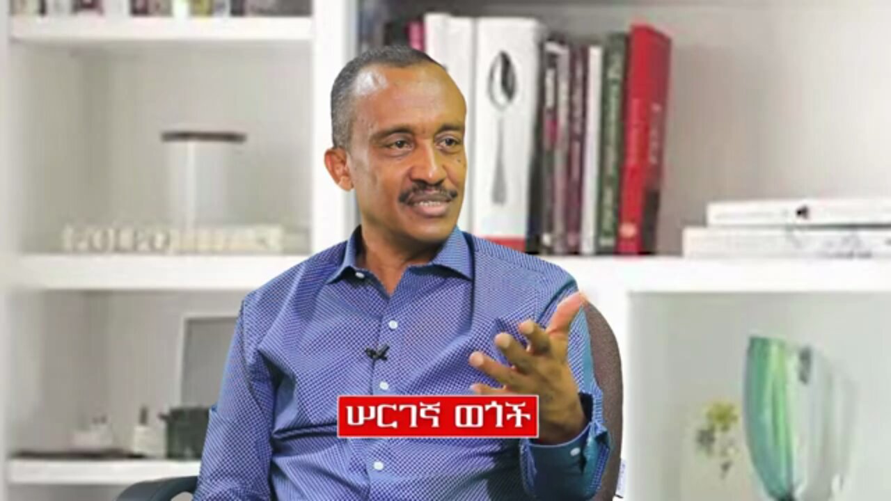 ፓርቲዎቹ ምንድነው እየስሩ ያሉት? - ሰለሞን ሹምዬ