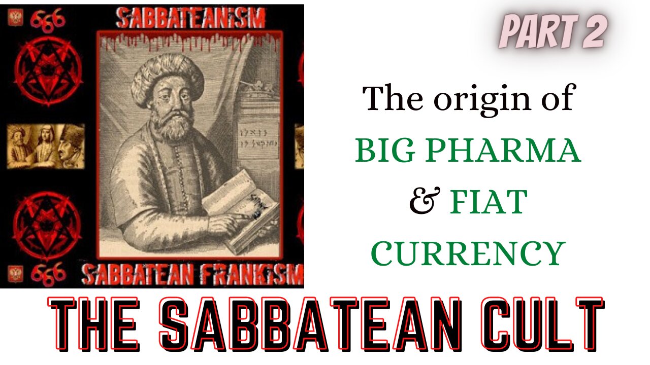 The Rothschilds are the modern day Sabbatean pt 2 | #sabbatean