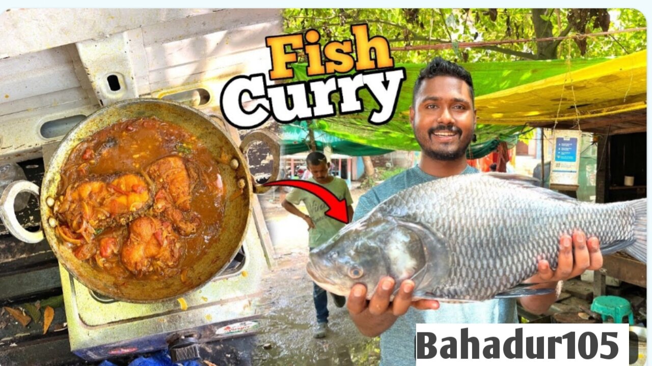 Aaj Banega Fish Curry 🤪 ||Plz Follow BAHADUR105