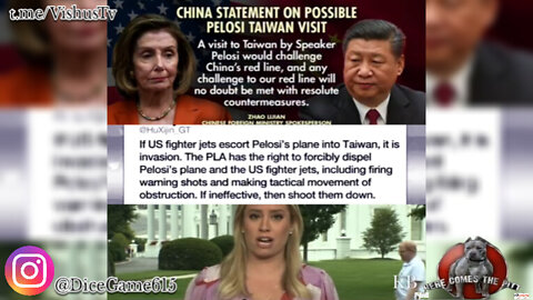 China Statement On Possible Pelosi Taiwan Visit #VishusTv 📺