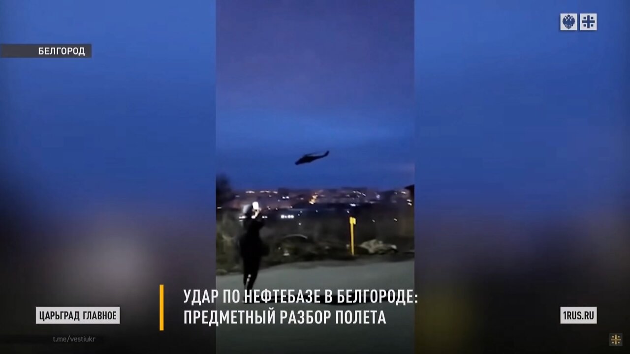 1 april 2022. Helicopters attack oil base in Belgorod (Russia, russian language).