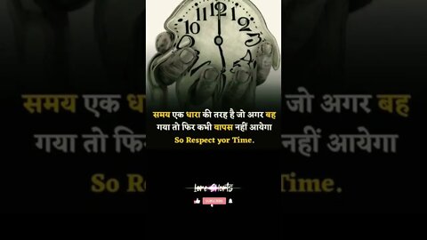 motivational Quotes Intresting Facts #ytshorts #shorts #motivation