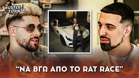 FY - Τι είναι το Rat Race? | Hustle N Flow w/ Gio Kay