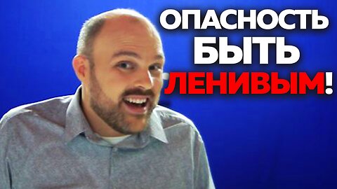 У Тех, Кто ПРЕОДОЛЕВАЕТ ОБИДУ, НЕТ НЕЁ Это ВРЕМЕНИ!