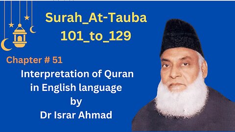 Surah_At-Tauba_101_to_129