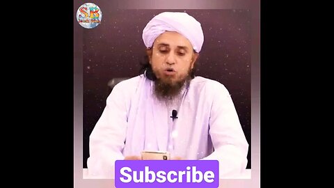 #Roze #Me #Ghusl #Ka #Tareeqa #Kya #Honga By #MuftiTariqMasood #Shorts #Viral