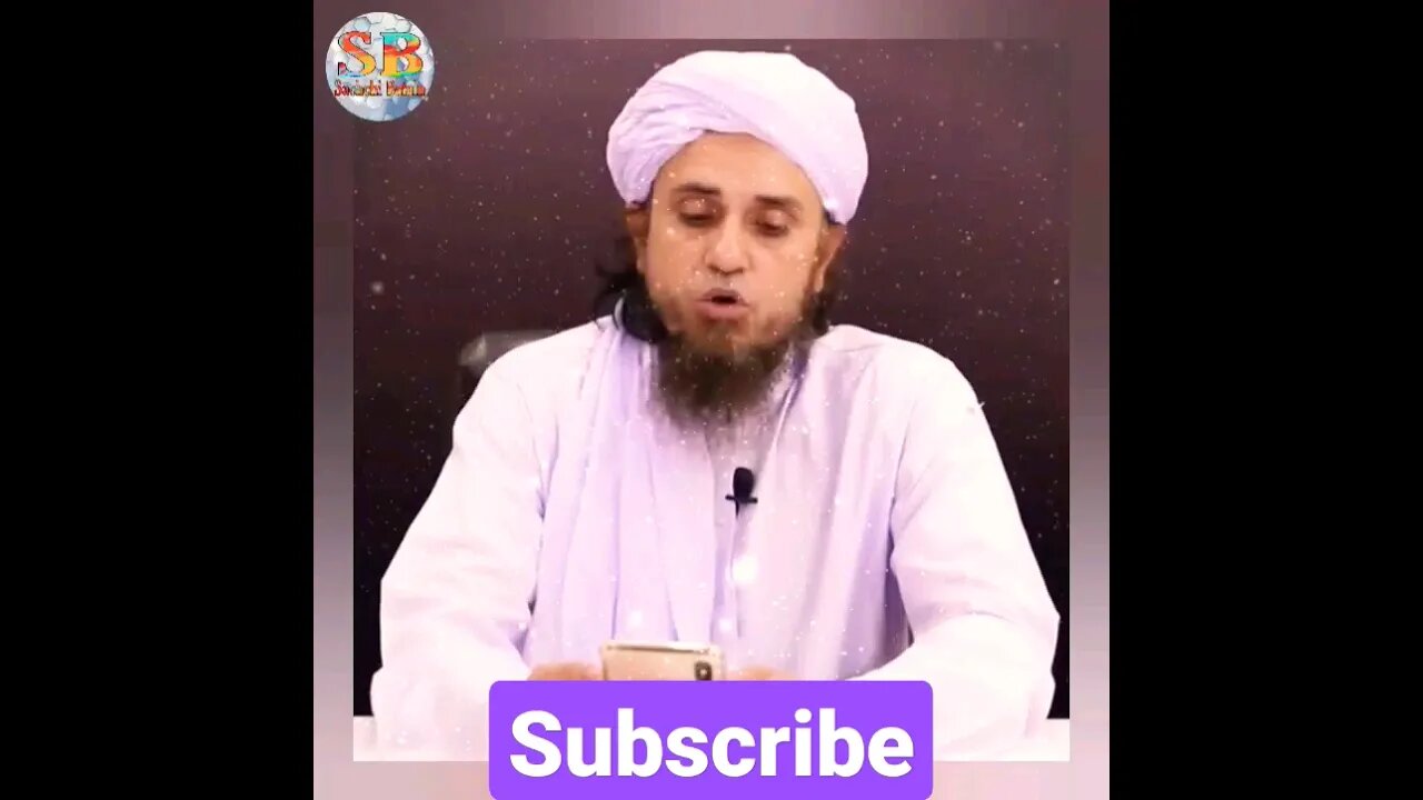 #Roze #Me #Ghusl #Ka #Tareeqa #Kya #Honga By #MuftiTariqMasood #Shorts #Viral