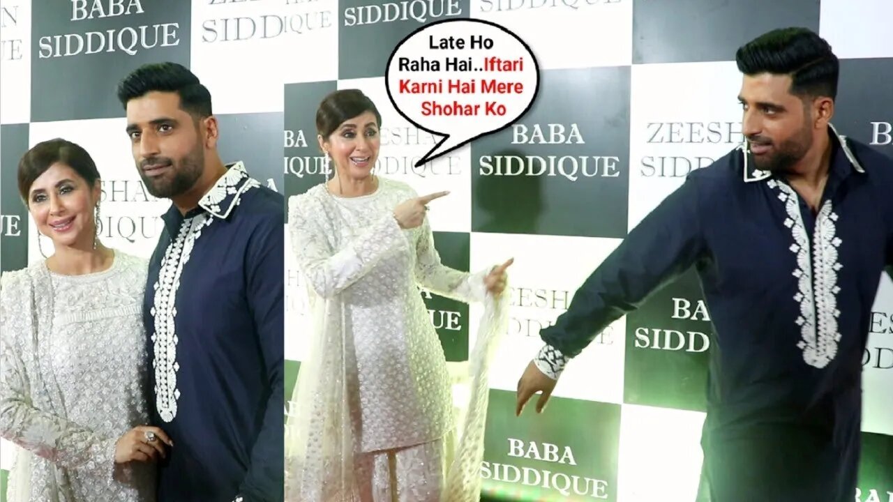 Urmila Matondkar With Husband Mohsin Akhtar Mir Arrive At Baba Siddique Iftar Party 2023