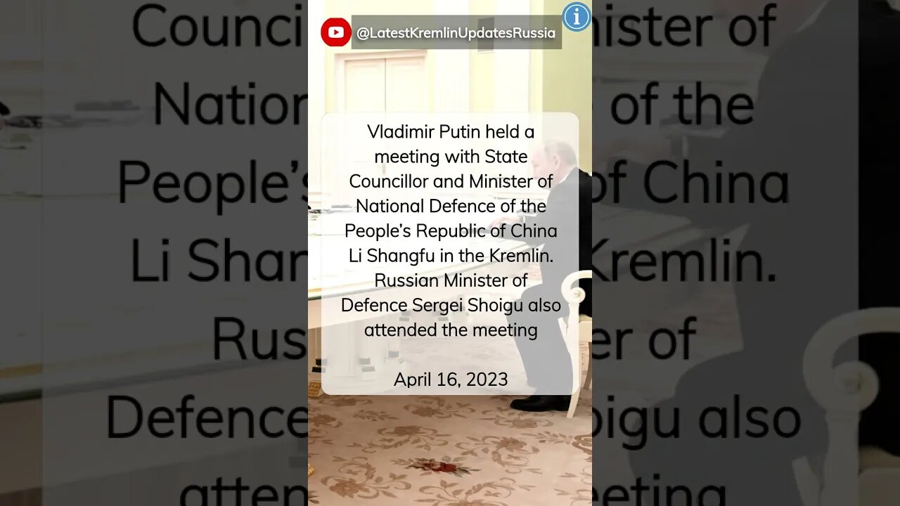Trailer: Meeting with Chinese Minister of National Defence Li Shangfu