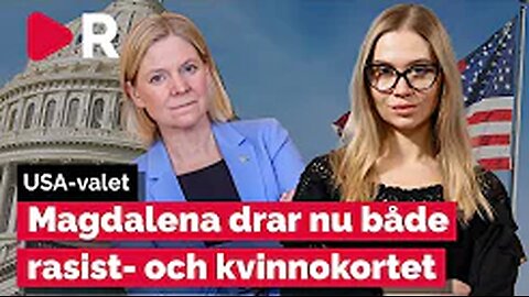 Rasistkortet!