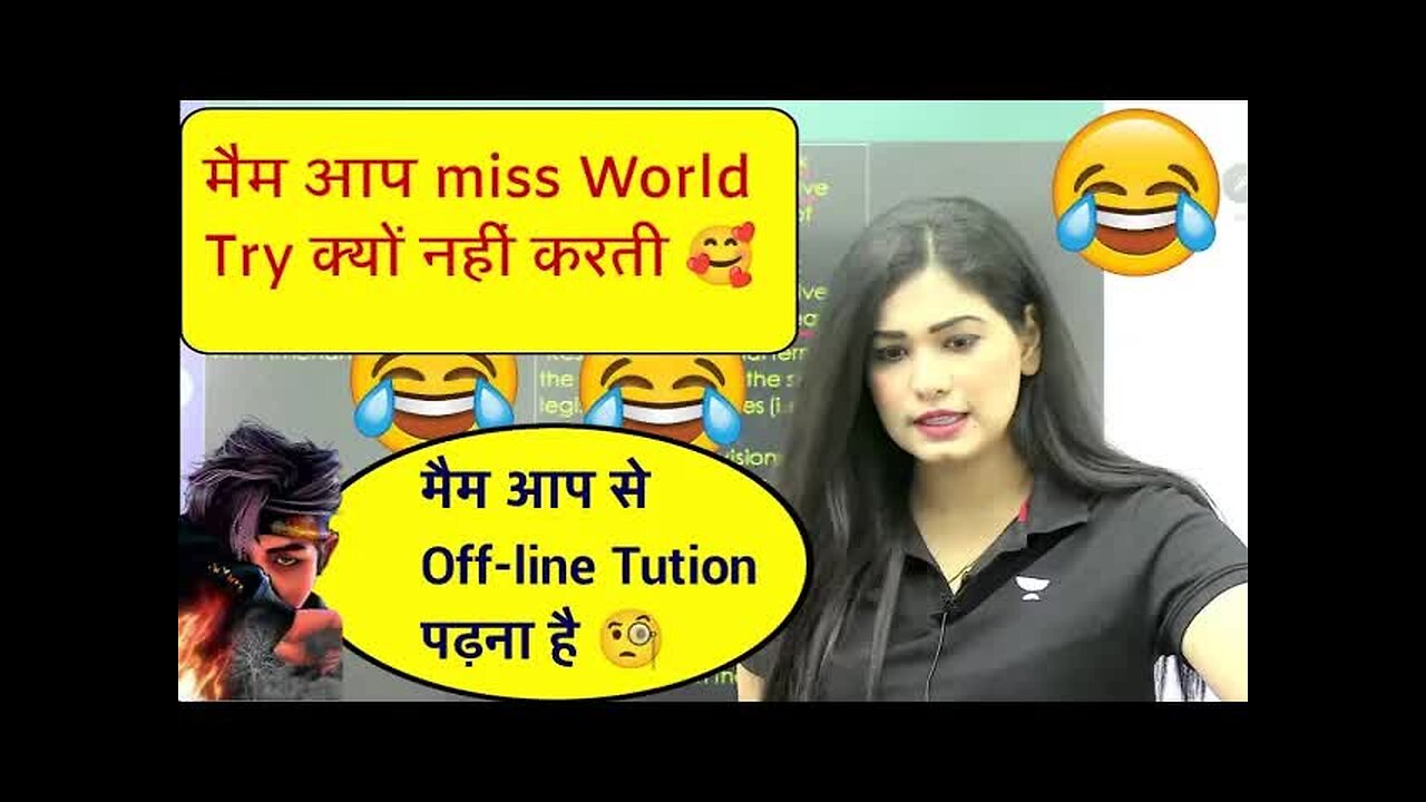 मैम आप Miss World Try क्यों नहीं करती 🥰|Divya tripathi mam funny video clip