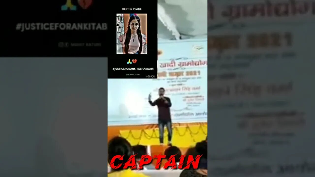 Tribute of Ankita Bhandari 💔 |अंकिता भंडारी को श्रद्धांजलि #Sort
