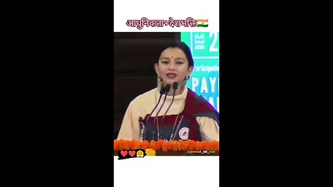 meri Desh mahan hai.... india
