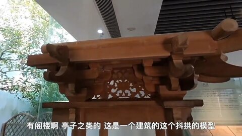 World Material Cultural Heritage Suzhou Garden