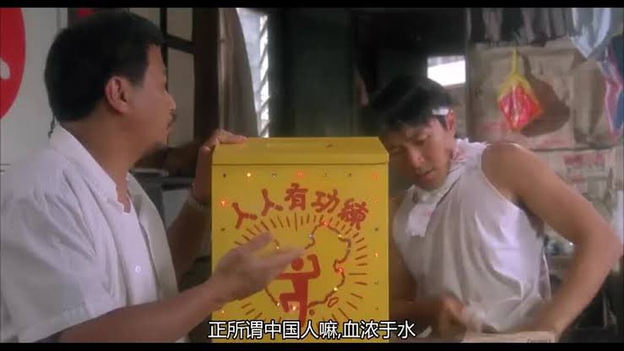 餐餐渣流灘 ( 勁粗口 ! 慎入 ) _ 28-MAR-2024 _ 攪掂晒~~~~~~ PART 9