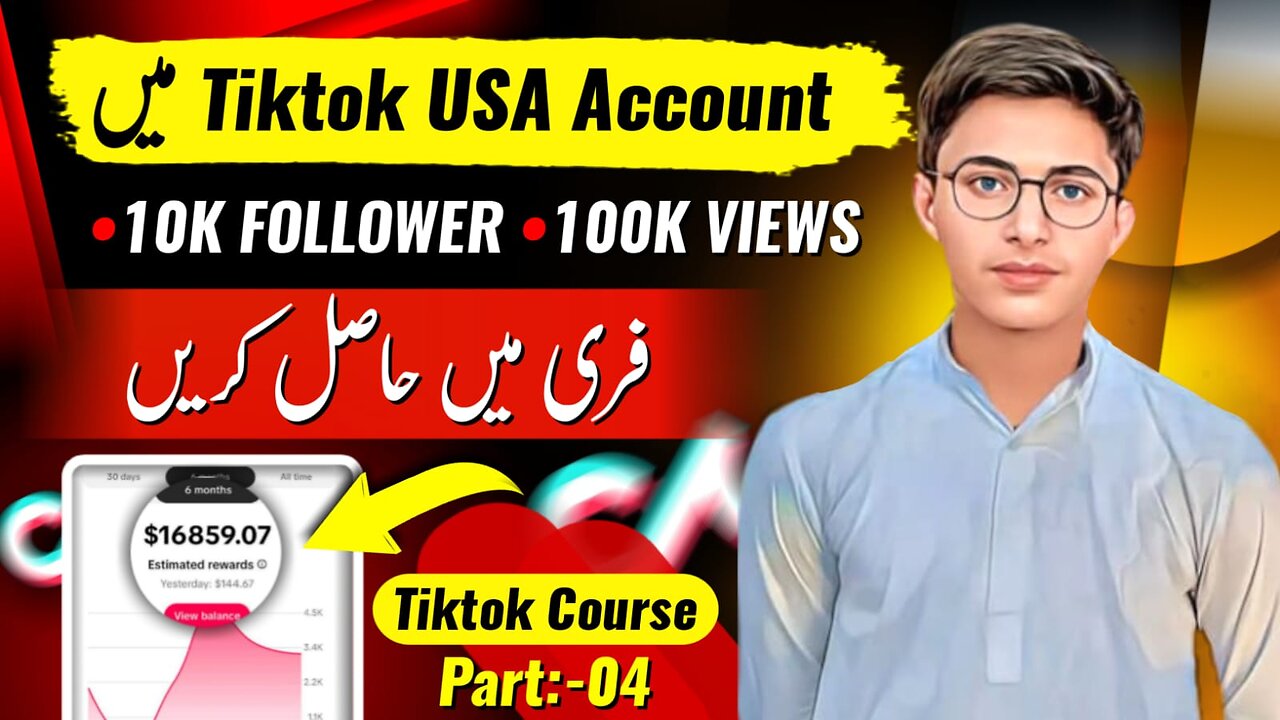 Free😍 TikTok 10k Followers 100K Views 🔥 || How To Complete 10k FOLLOWERS And 100k VIEWS On TikTok 🥳