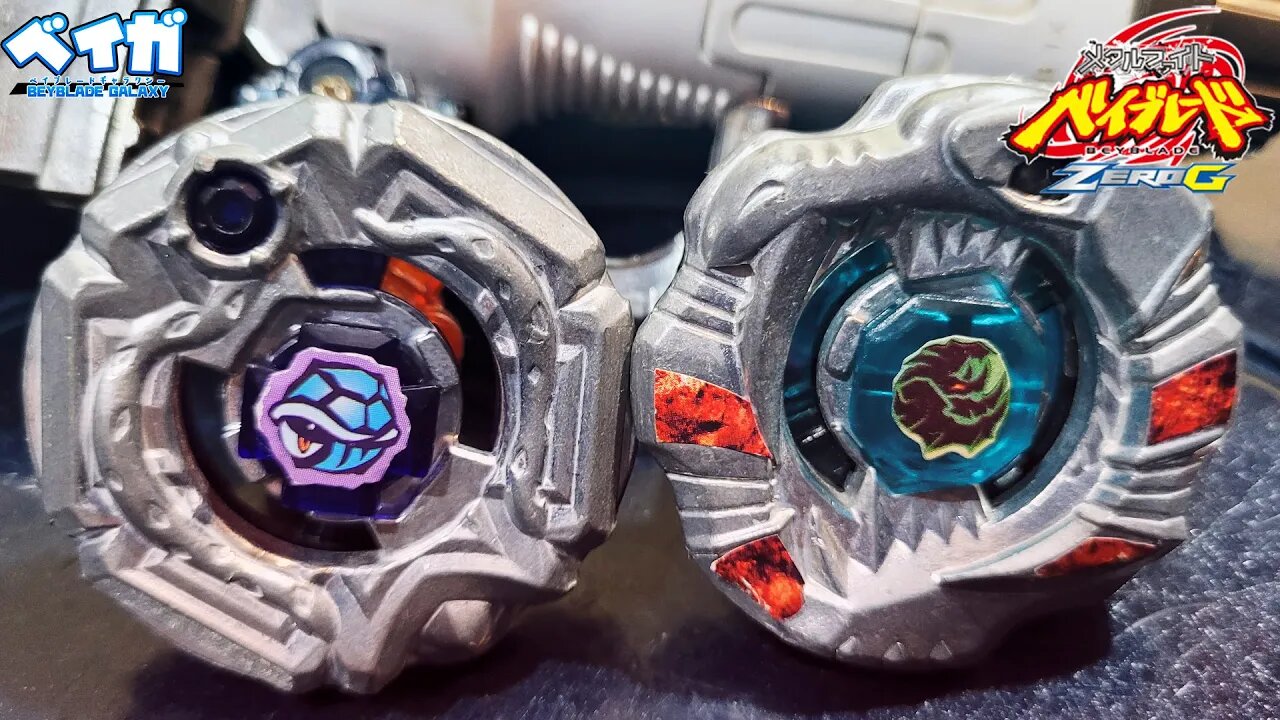 BANDIT GENBU F230TB vs BERSERKER BEGIRADOS SR200BWD na arena DASH - Metal Fight Beyblade