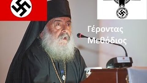Ο ΧΡΥΣΑΥΓΙΤΗΣ ΜΕΘΟΔΙΟΣ ΑΠΕΙΛΗΣΕ ΤΟΥΣ ΕΒΡΑΙΟΥΣ ΜΕ ΝΕΟ ΧΙΤΛΕΡ !