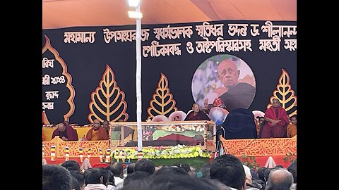 বাংলাদেশ সংঘরাজ ভিক্ষু মহাসভার উপ-সংঘরাজ শাসন স্তম্ভ ভদন্ত ধর্মপ্রিয় মহাথের