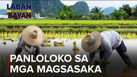 ALAMIN | Paano linlangin ng CPP-NPA-NDF ang sektor ng magsasaka?