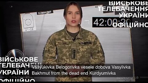 Ukrainian military news update