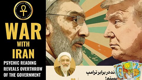 WAR WITH IRAN AND WORLD WAR III