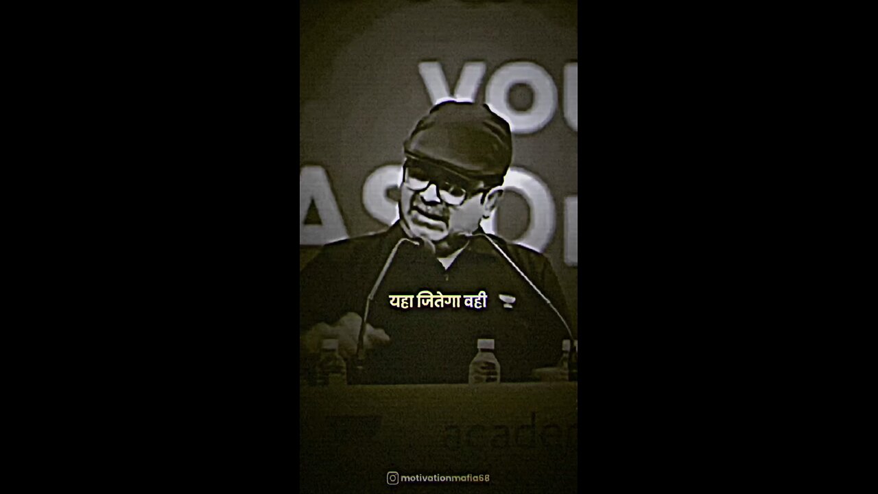 #motivational #india
