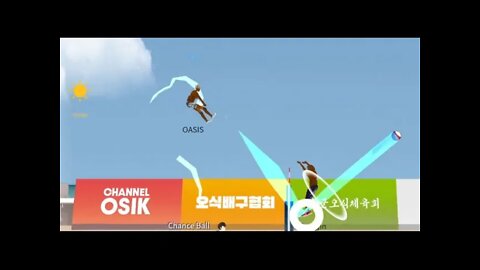The Spike Volleyball - S-Tier Spiker OASIS rematch vs Insane Challenge Mode OASIS