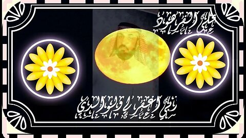 قرآن بصوت جميل يبكي@nsrm11