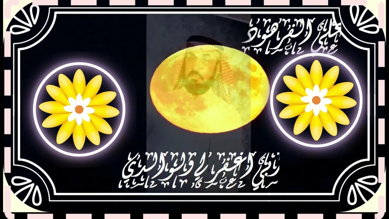 قرآن بصوت جميل يبكي@nsrm11