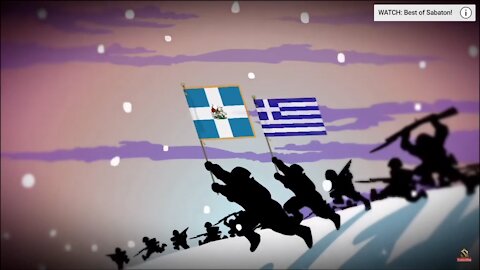 ΥΜΝΟΣ ΓΙΑ ΤΗΝ ΕΛΛΑΔΑ ΤΗΝ ΕΛΕΥΘΕΡΙΑ ΚΑΙ ΤΟΥΣ ΕΛΛΗΝΕΣ ΑΠΟ ΣΟΥΗΔΙΚΟ ΣΥΓΚΡΟΤΗΜΑ ΡΟΚ !