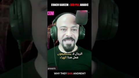 Can Men do this ?