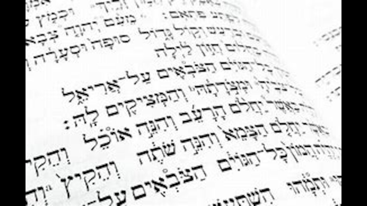 BGMCTV HEBREW 001