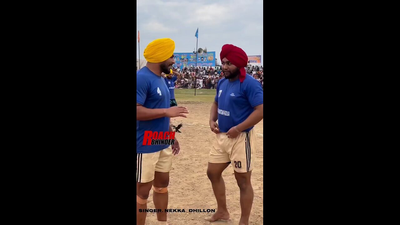 ਕੱਬਡੀ